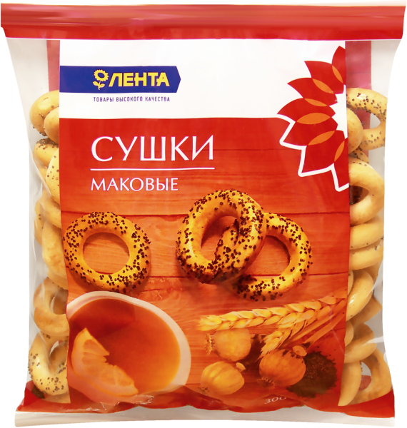 Сушки ЛЕНТА Маковые